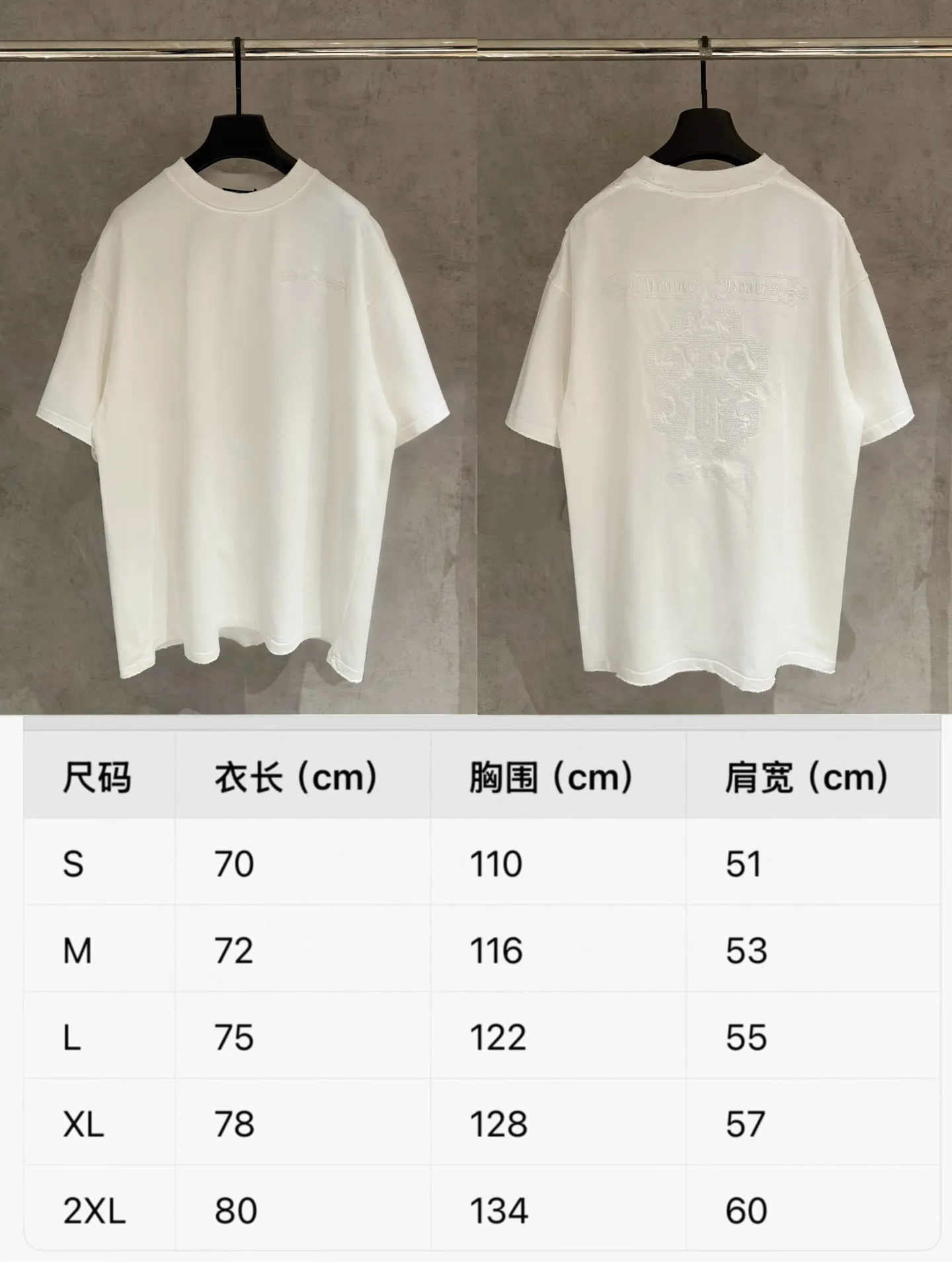 K 142 /Size
